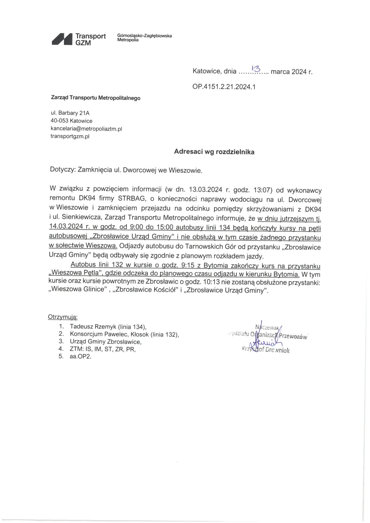 24s21p1_-_ZBRO_awaria_Wieszowa_Dworcowa