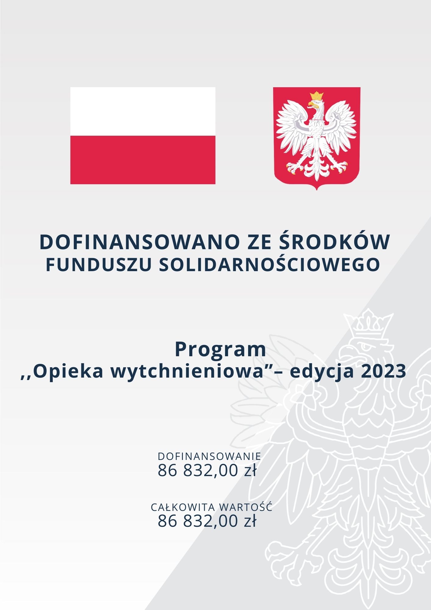 plakat_opieka_edycja_2023-pdf