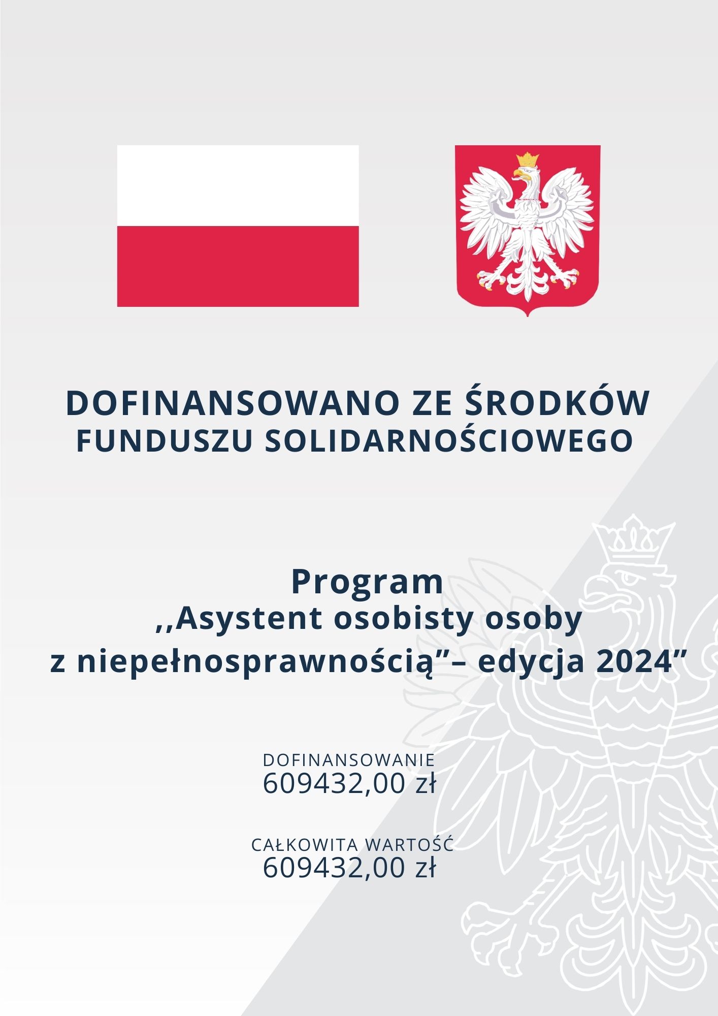 Plakat_AOON_2024
